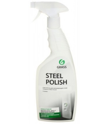 Очиститель для нержавеющей стали Grass Steel Polish 600 мл, с распылителем