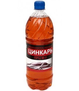 Средство для удаления ржавчины «Цинкарь» 1000 мл