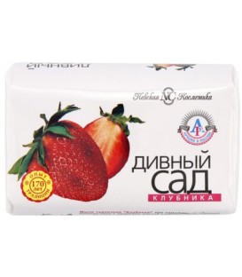 Мыло туалетное «Дивный сад» 90 г, «Клубника»