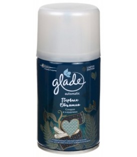 Сменный баллон к освежителю воздуха Glade Automatic 269 мл, «Сандал и кардамон»