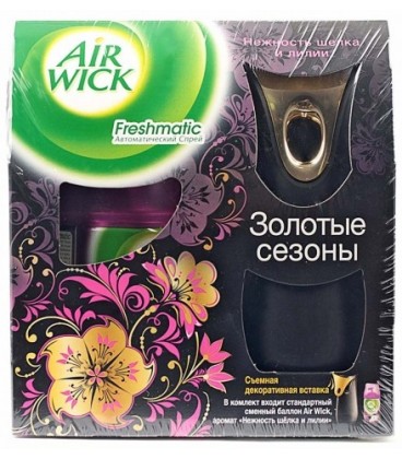 Освежитель воздуха Air Wick 250 мл, «Нежность шелка и лилии»