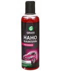 Наношампунь Grass Nano shampoo 250 мл