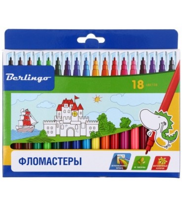 Фломастеры «Замки» 18 цветов, толщина линии 1-2 мм, вентилируемый колпачок