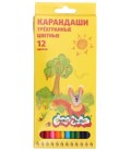 Карандаши цветные «Каляка-Маляка» 12 цветов, длина 120 мм