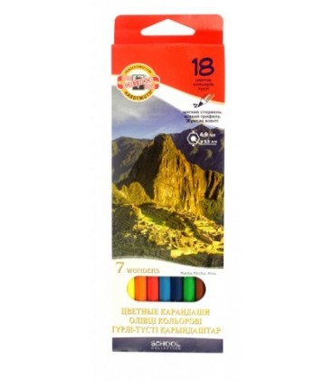 Карандаши цветные Koh-I-Noor 18 цветов, длина 175 мм, «7 Чудес света»