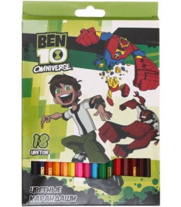 Карандаши цветные Ben10 18 цветов, длина 175 мм