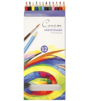 Карандаши цветные акварельные «Сонет» 12 цветов