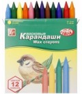 Карандаши восковые «Луч» 12 цветов, 12 шт., диаметр 8 мм, длина 90 мм