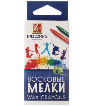 Мелки восковые «Классика» 6 цветов, 6 шт., диаметр 8 мм, длина 90 мм