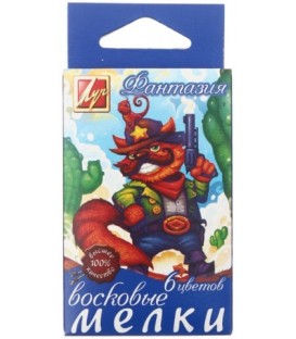 Мелки восковые «Луч» 6 шт., 6 цветов, диаметр 9,5 мм, длина 90 мм, «Фантазия»