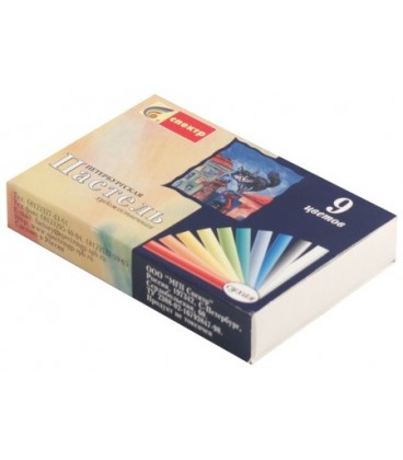 Пастель художественная «Петербургская» 9 цветов