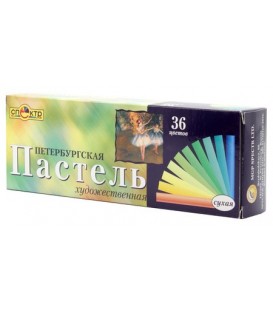 Пастель художественная «Петербургская» 36 цветов