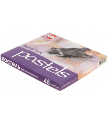 Пастель художественная Olki 48 цветов, «Портрет»