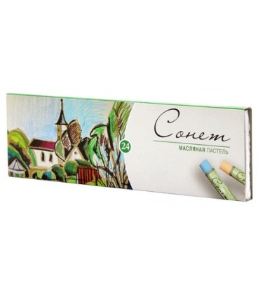 Пастель масляная «Сонет» 24 цвета