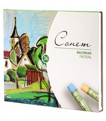 Пастель масляная «Сонет» 36 цветов