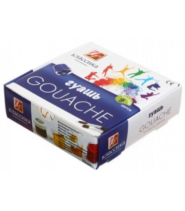 Гуашь «Классика» 9 цветов*20 мл