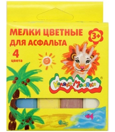 Мелки школьные «Каляка-Маляка» 4 шт., 4 цвета