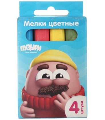 Мел цветной «Пузыри» 4 шт.