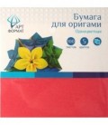 Бумага для оригами «АРТФормат» 10*10 см, одноцветная, 100 л.