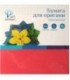 Бумага для оригами «АРТФормат» 10*10 см, одноцветная, 100 л.