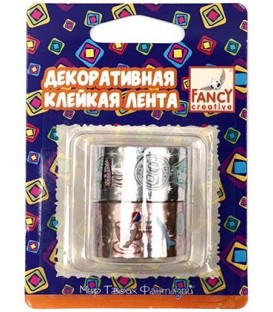 Декоративная клейкая лента Fancy Creative 2 шт., 18 мм*3 м, «Путешествия»