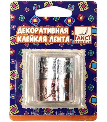 Декоративная клейкая лента Fancy Creative 2 шт., 18 мм*3 м, «Путешествия»