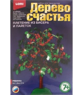Набор для творчества «Плетение из бисера. Дерево счастья» «Рябинка», 7+