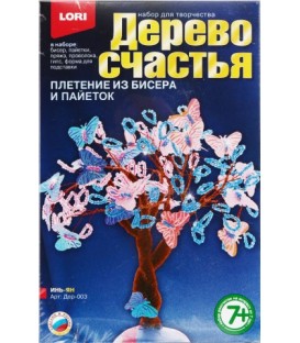 Набор для творчества «Плетение из бисера. Дерево счастья» «Инь-Ян», 7+