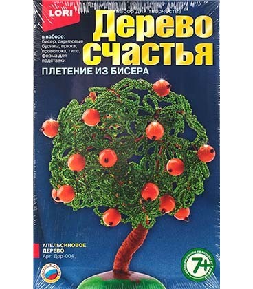 Набор для творчества «Плетение из бисера. Дерево счастья» «Апельсиновое дерево», 7+