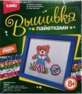 Набор для творчества «Вышивка пайетками» «Мишка с мячиком», 8+