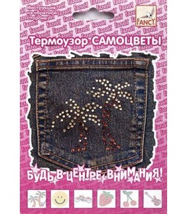 Термоузор для украшения одежды Fancy «Самоцветы», дизайн ассорти (цена за 1 шт.)