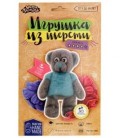 Набор для творчества «Игрушка из шерсти» «Мишка»