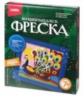 Набор для творчества «Фреска. Волшебный блеск» «Благородный павлин», 7+