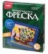 Набор для творчества «Фреска. Волшебный блеск» «Благородный павлин», 7+