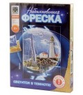 Набор для творчества «Необыкновенная фреска» «Маяк»