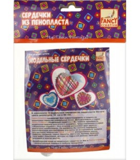 Сердце из пенопласта Fancy Creative диаметр 40 мм, 60 мм, 4 шт.