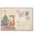 Новогоднее письмо-конверт «Феникс Презент» 29,5*21 см, «Деду Морозу с мишками»