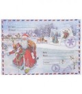 Новогоднее письмо-конверт «Феникс Презент» 29,5*21 см, «Деду Морозу с оленями»