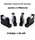 Картридж HP 51640A №40 DJ 1200 Китай