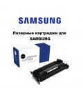 Картриджи для Samsung NetProduct в Минске.