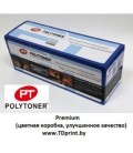 Тонер-картридж Kyocera FS-1020/1040/1120MFP, туба, 2.5K, Polytoner Standart (TK-1110)