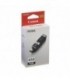 Картридж Canon PGI-450PGBK картридж струйный чёрный