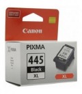 Картридж Canon PG-445XL черный струйный картридж увеличенной емкости со встроенной печатающей головкой