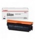 Картридж Canon CRG-040H M тонер-картридж пурпурный