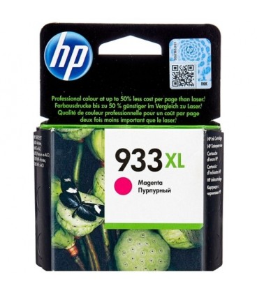 Картридж CN055AE HP 933XL Пурпурный струйный картридж увеличенной ёмкости