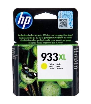 Картридж CN056AE HP 933XL Желтый струйный картридж увеличенной ёмкости