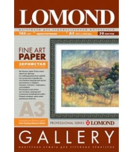Бумага Lomond Fine ART Paper GRAINY 1х200г,20л,А3, архивная