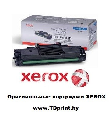 Тонер-картридж черный XEROX WC 5865/5875/5890 (на 110 000 стр., включает контейнер для отработанного тонера) арт. 113R00673