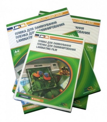 Пленка для ламинирования (кармашковая) А3,75мкм ПЭТ глянец