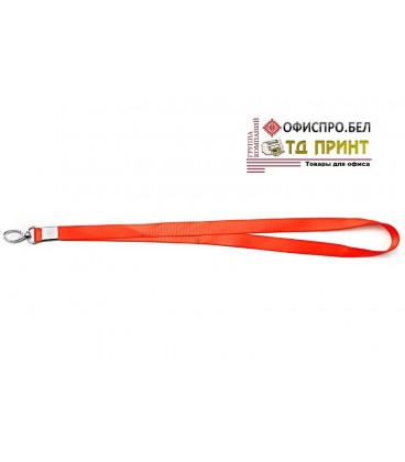 Шнурок для бэйджа (тесьма) с карабином, красный, ширина тесьмы 1,5 см, длина 48 см.